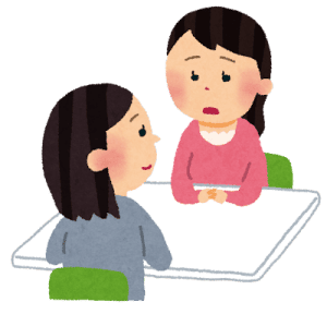 三重浮気調査相談室　面談　契約