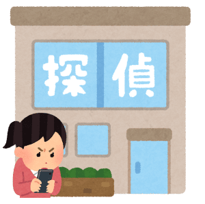 鈴鹿市　探偵