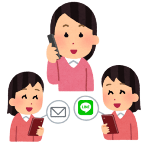お電話　メール　LINE　問い合わせ