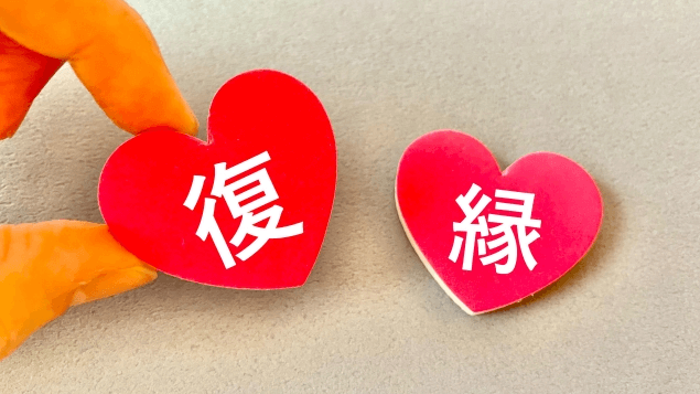 探偵三重は64％が夫婦修復