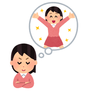 あなたはこんな感じになりたい！と思っていませんか？