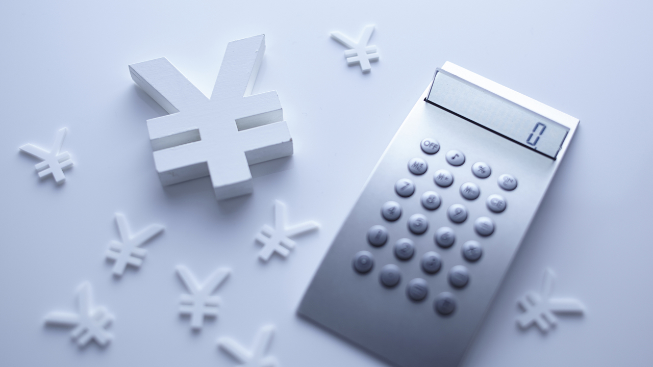 費用を計算する電卓の写真